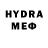 Первитин мет Hatiko Games