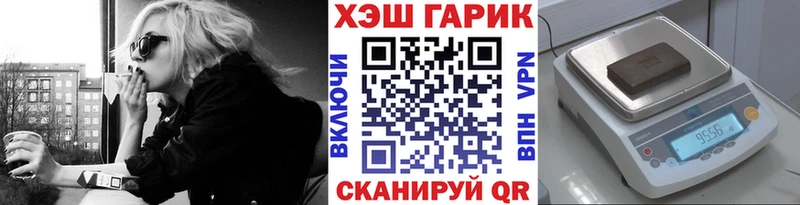 Гашиш убойный Цоци-Юрт