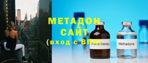 мефедрон мука Майский
