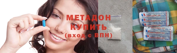 меф Липки