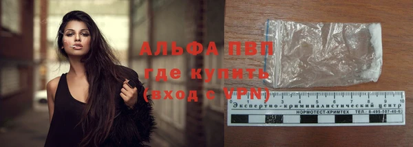 2c-b Лиски