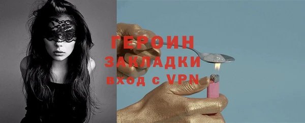 меф Липки