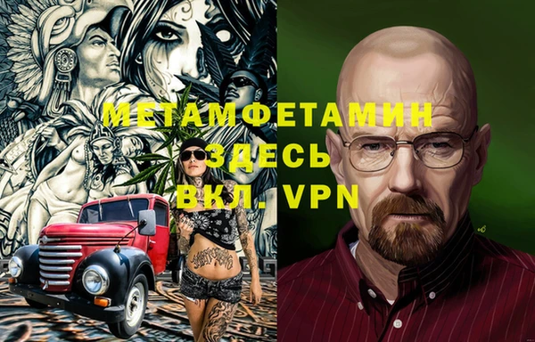 2c-b Лиски