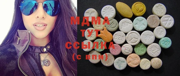 меф Липки