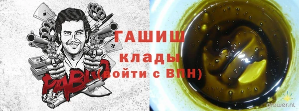 меф Липки