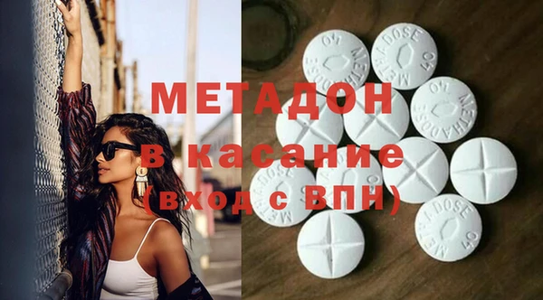 меф Липки