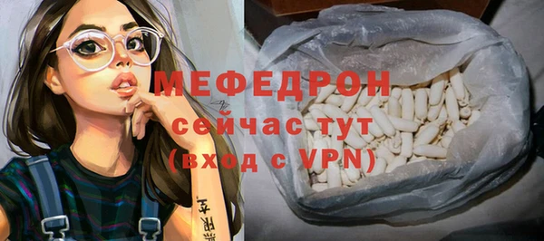 2c-b Лиски