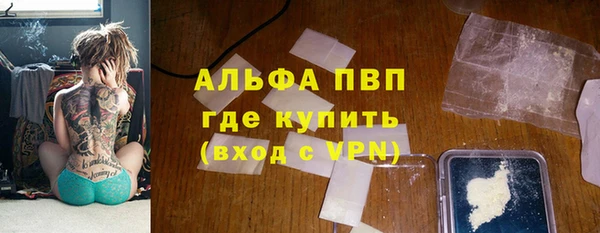 меф Липки