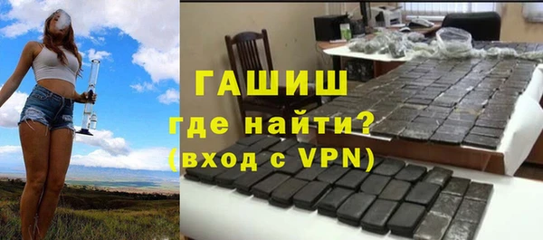 2c-b Лиски