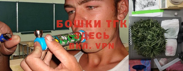 меф Липки