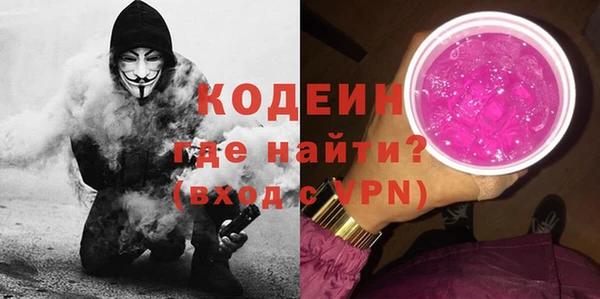 меф Липки