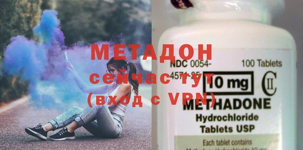 гидра Лихославль