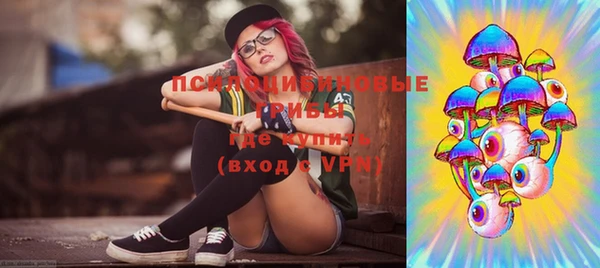меф Липки