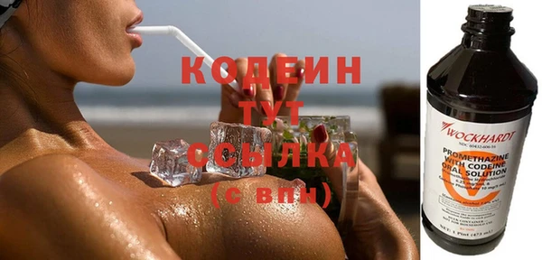 мефедрон VHQ Кукмор