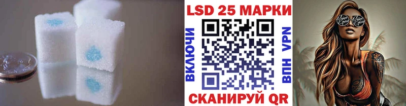 где продают наркотики  Цоци-Юрт  LSD-25 экстази ecstasy 