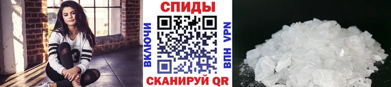Первитин витя  Цоци-Юрт 