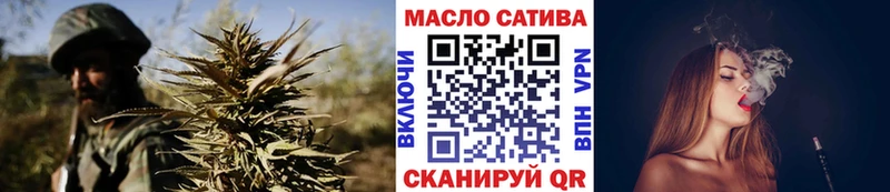 дарк нет Telegram  цена наркотик  гидра сайт  Цоци-Юрт  Дистиллят ТГК жижа 
